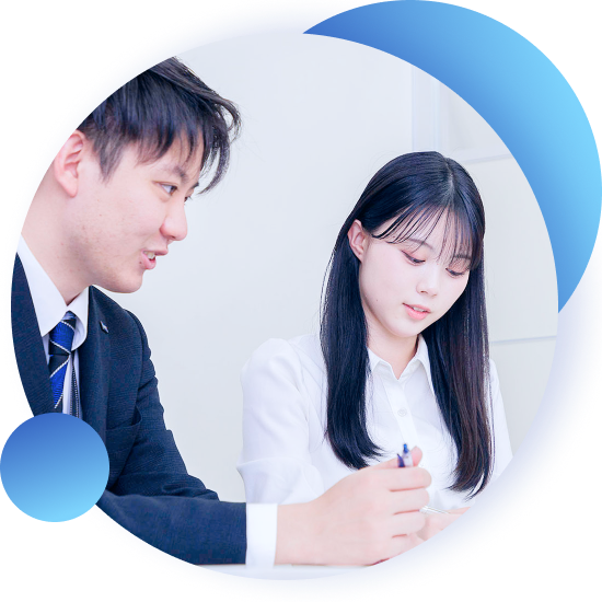 個別指導の提供